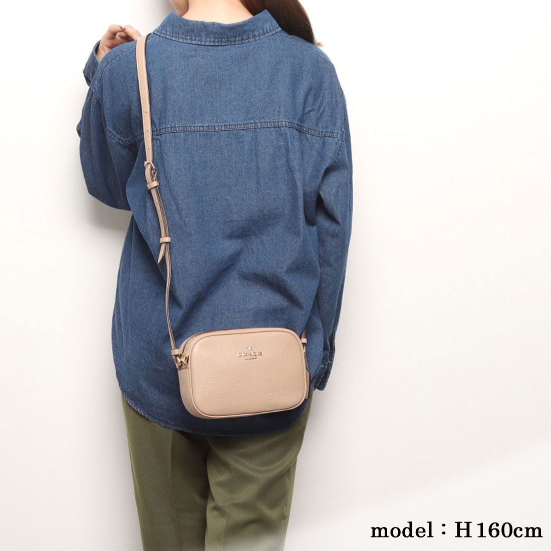 コーチ COACH バック