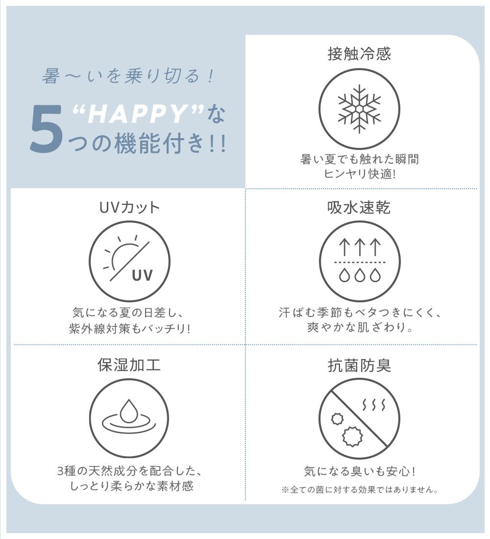 ヴィオラ エ ヴィオラ Viola e Viola 【5つの機能付】ゆるコクーンチュニック