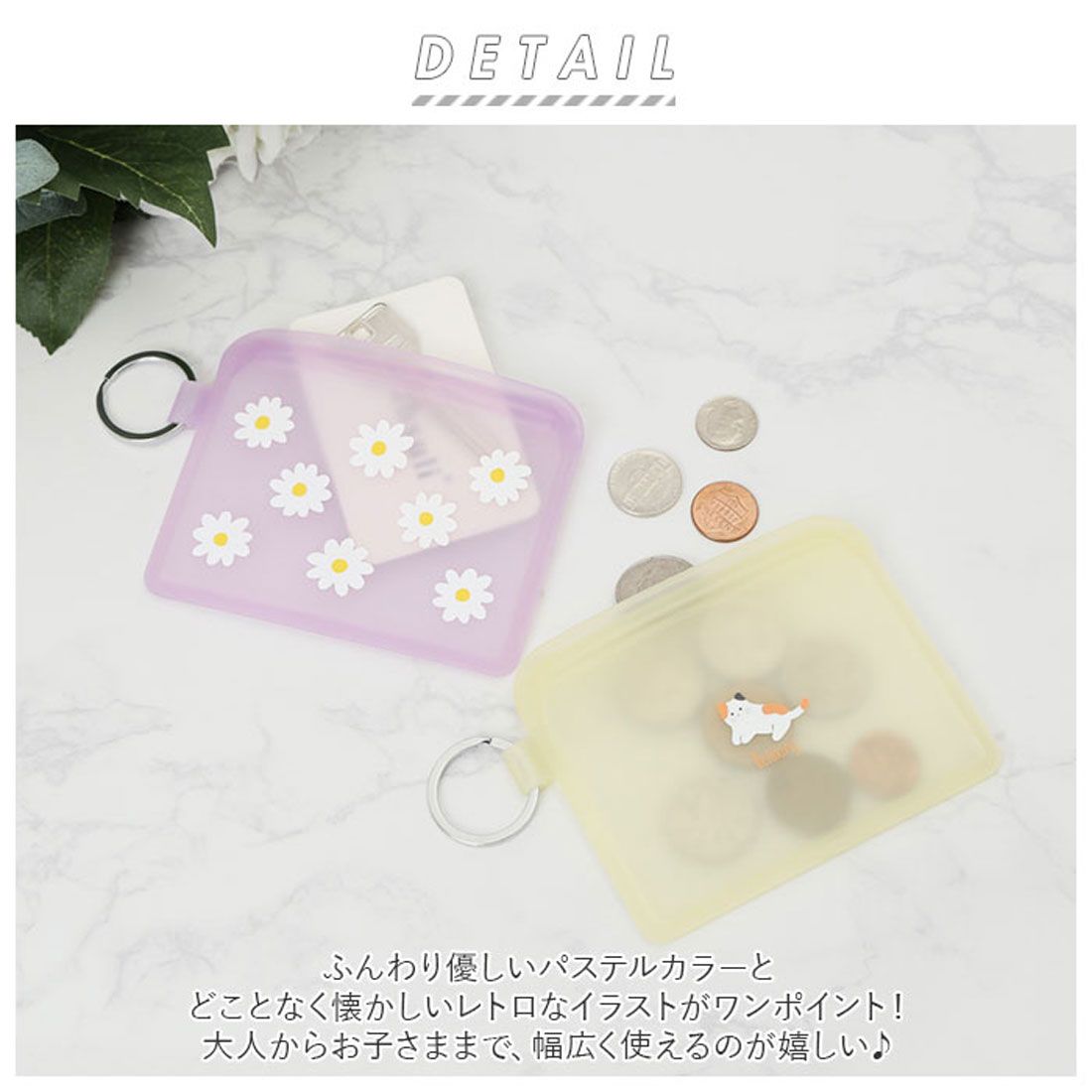 ピージーデザイン p+g design 小さい ポーチ 小物入れ 透明