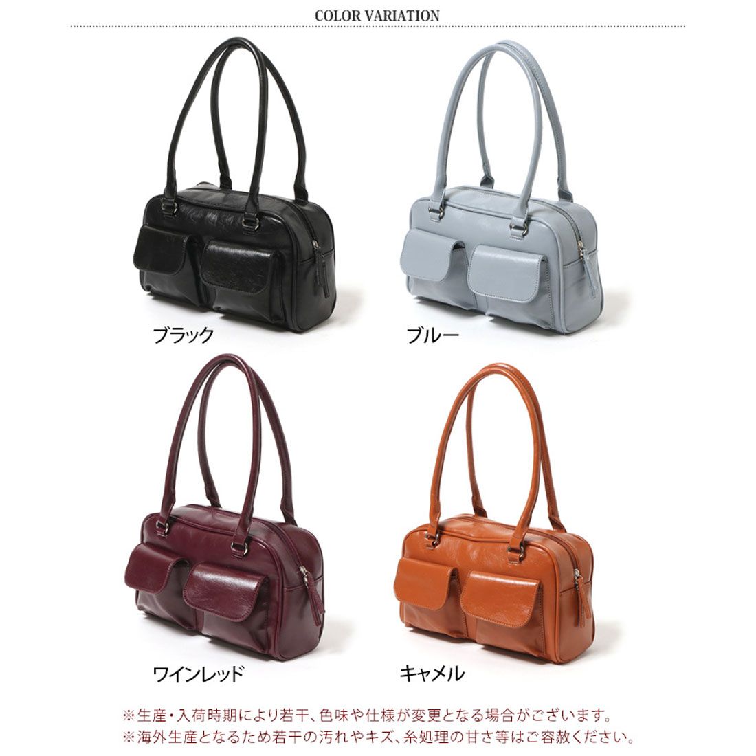 リアルスタイル REAL STYLE ハンドバッグ トートバッグ レディース 軽い 小さめ おしゃれ 通勤 黒 合皮 ミニ 女の子 通学 フェイクレザー 可愛い 韓国 シンプル
