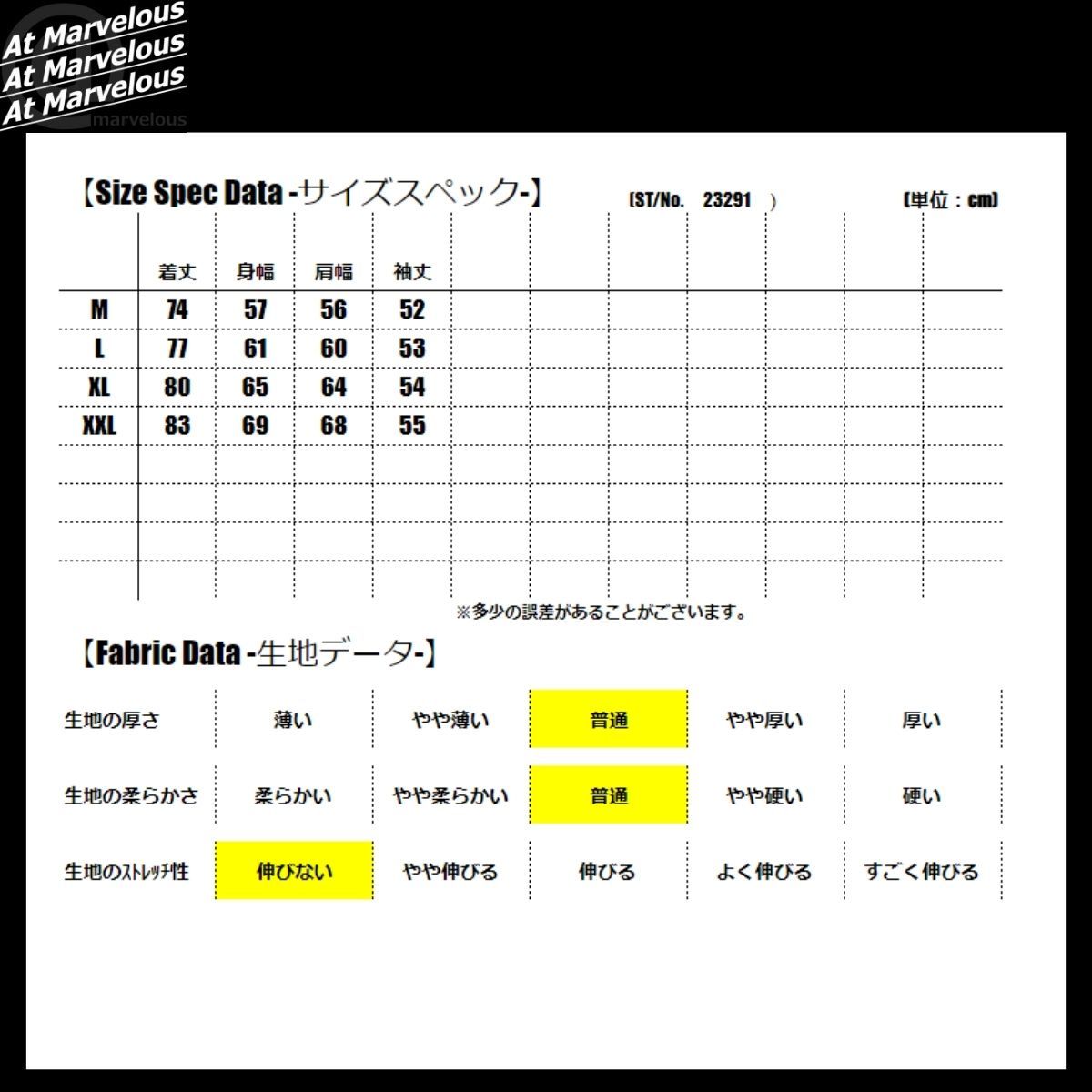 アットマーベラス At Marvelous シャツ オーバーサイズ ビッグシルエット ストライプ 柄 ユニセックス 上品 デート おしゃれ カジュアル キレカジ 学生 かっこいい きれいめ 長袖 前開き オーバー 大きいサイズ カジュアルシャツ オックスフォード 無地 黒 コーデ 白 ブランド 秋 ボタン 綿 襟付き コットン 薄手