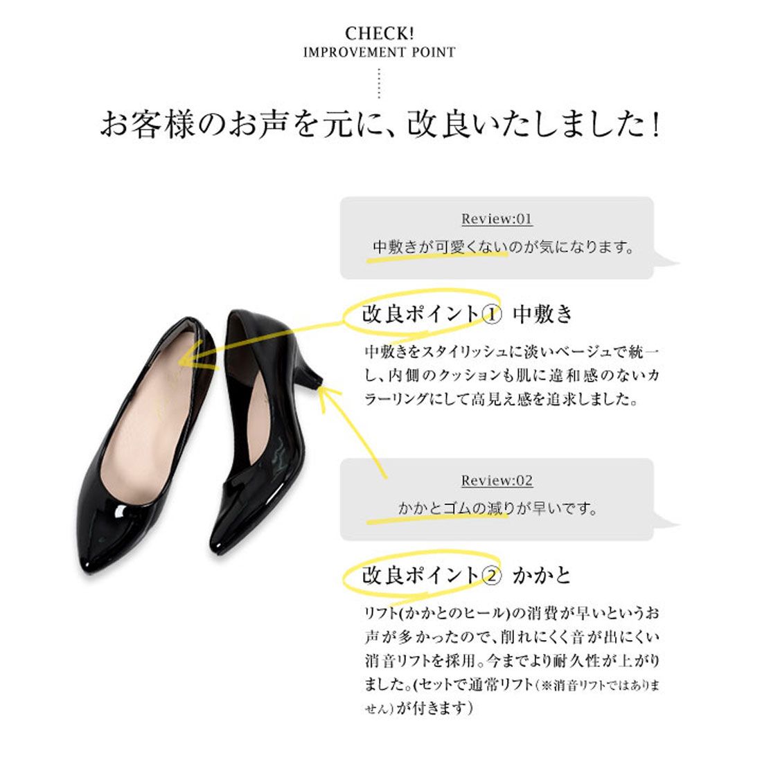 コウベレタス KOBE LETTUCE [ 走れる機能系パンプス ] XS～3Lサイズ ポインテッドトゥ5cm[I1040]