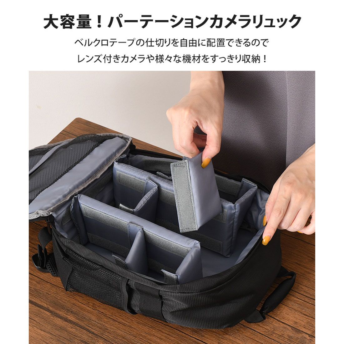 リアルスタイル REAL STYLE カメラバッグ リュック ショルダー 一眼レフ ミラーレス デジカメ 登山 コンデジ レンズ バックパック