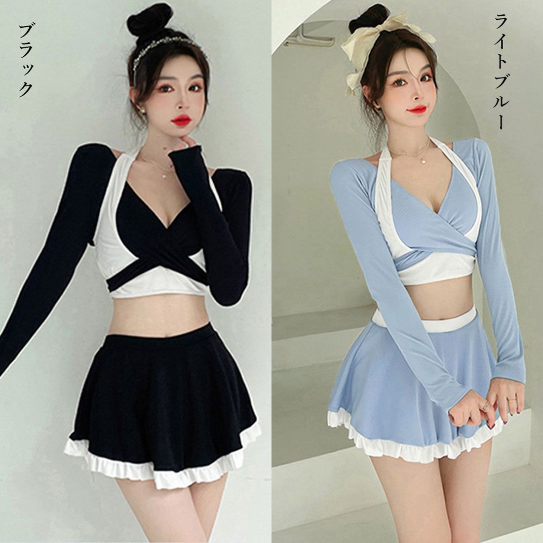 水着 上下セット タンキニ レディース夏【返品不可商品】