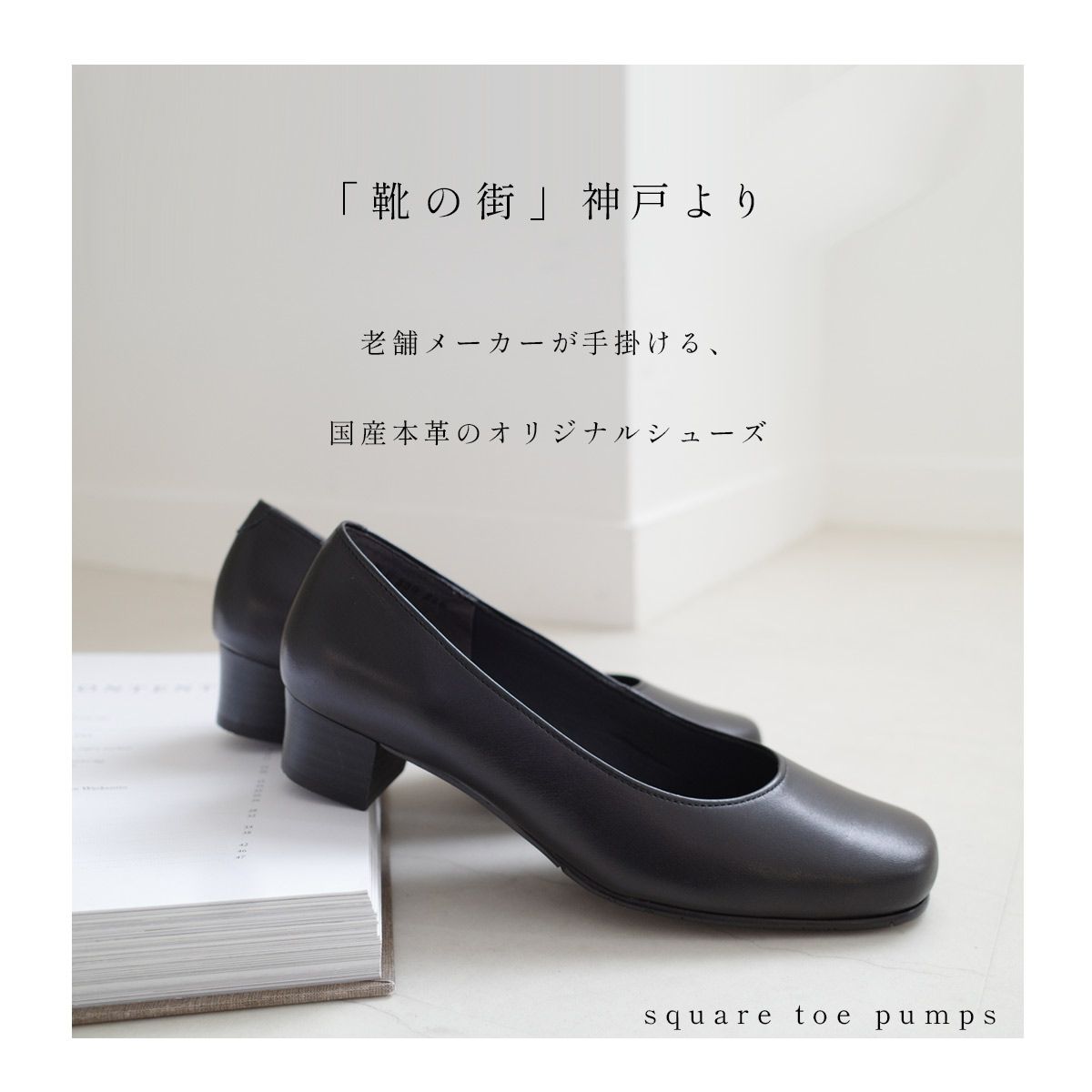 ポインターシューズ バイアミアミ ポインターシューズ byAmiAmi [アミアミ] パンプス リクルート ビジネスパンプス 冠婚葬祭 ミセス オフィスパンプス 入卒業式 PO-NU330