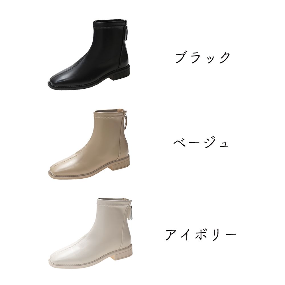 ショートブーツ フルジップブーツ 美脚