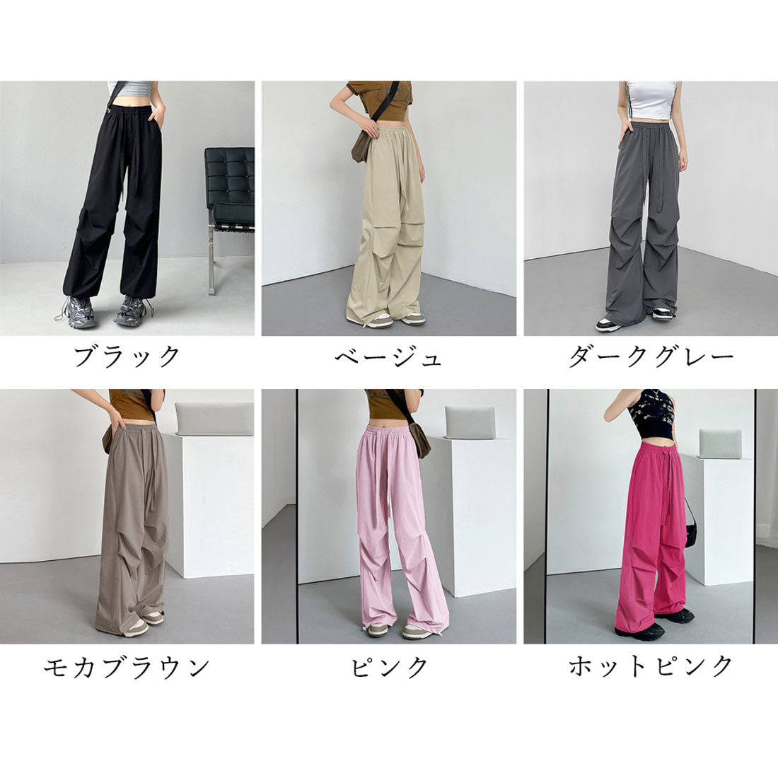 カーゴパンツ ストレートパンツ 定番韓国 ホットピンク