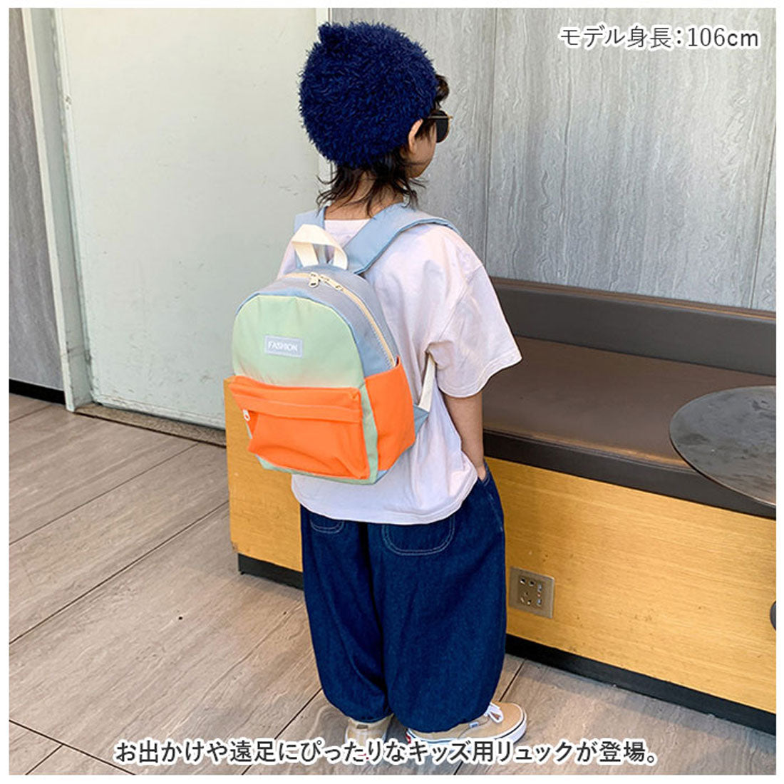 バックヤードファミリー BACKYARD FAMILY リュック キッズ デイパック （グリーン） グリーン