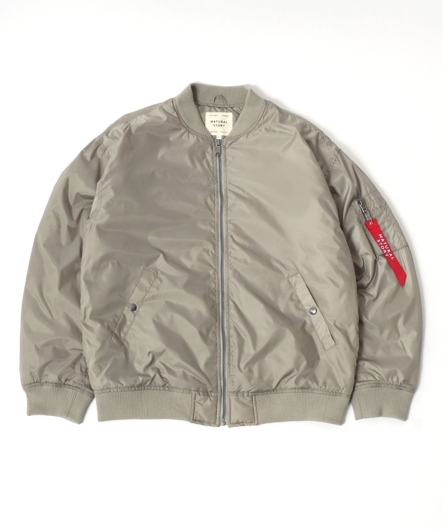 Marukawa MA-1 Mid-Weight Big Silhouette Military Flight Jacket Nylon Jacket