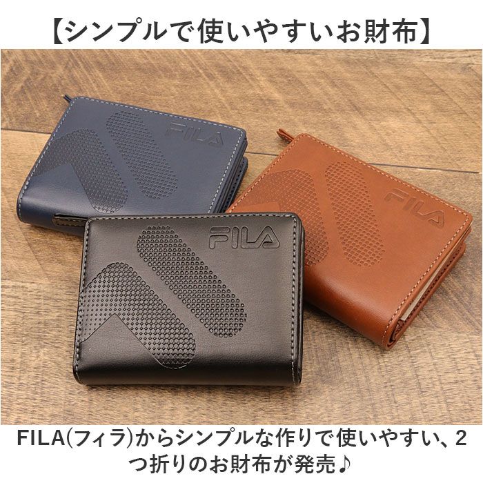 バックヤードファミリー BACKYARD FAMILY FILA ドットロゴ型押し ファスナー＆パスケース付き 2つ折り財布
