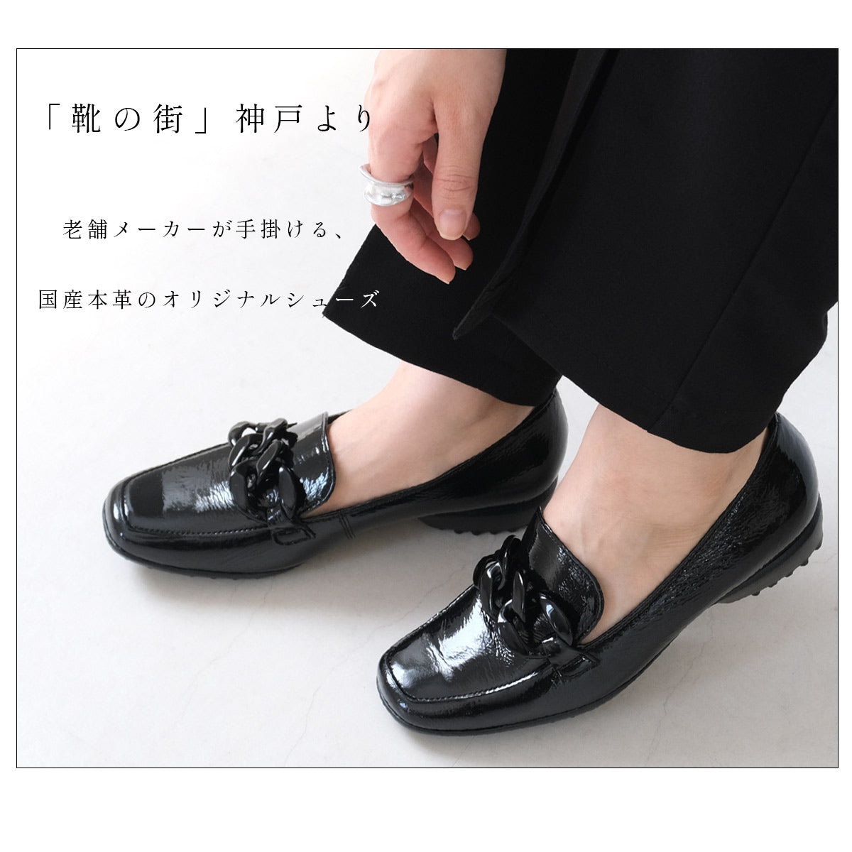 ポインターシューズ バイアミアミ ポインターシューズ byAmiAmi 【本革】 ローファー モチーフ付き モカシン 軽量 快適 パンプス 日本製 本革 レディース PO5804 (22.0cm、 グレー) （グレー） グレー