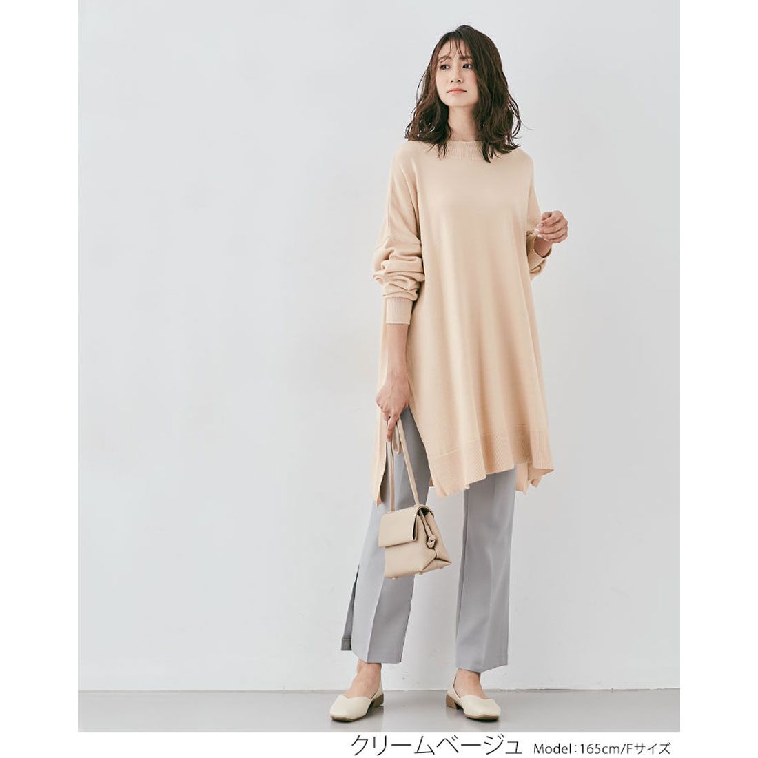 キラキラショップ KiraKiraShop チュニック《バックボタンスリットニットチュニック 全7色》 ［jet0018］