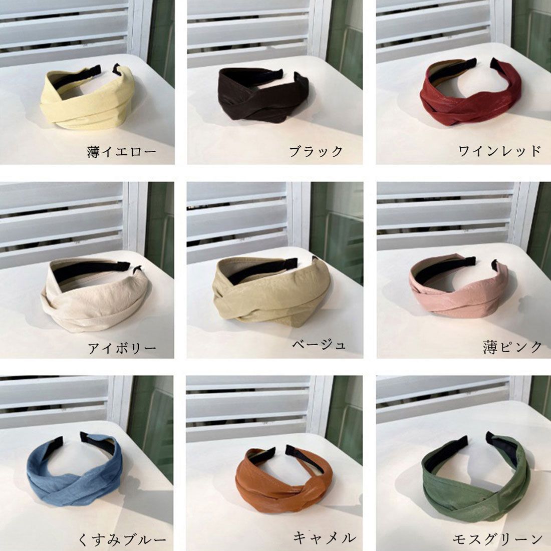 レディース ツイスト カチューシャ