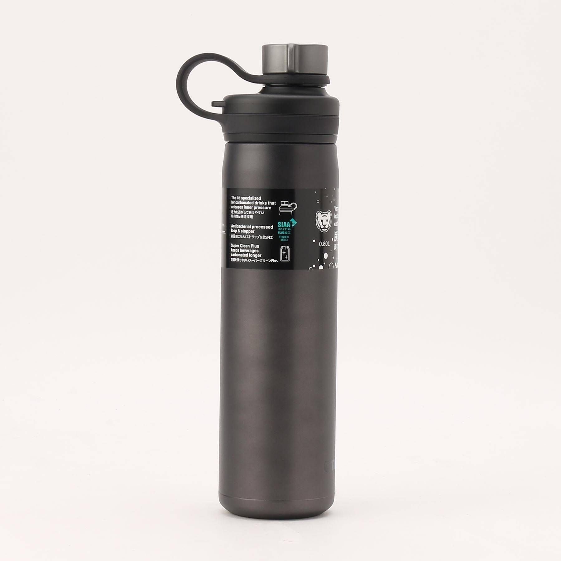 トゥーワントゥーキッチン ストア 212 KITCHEN STORE TIGER  真空断熱炭酸 ボトル 0.8 L スチール タンブラー【返品不可商品】