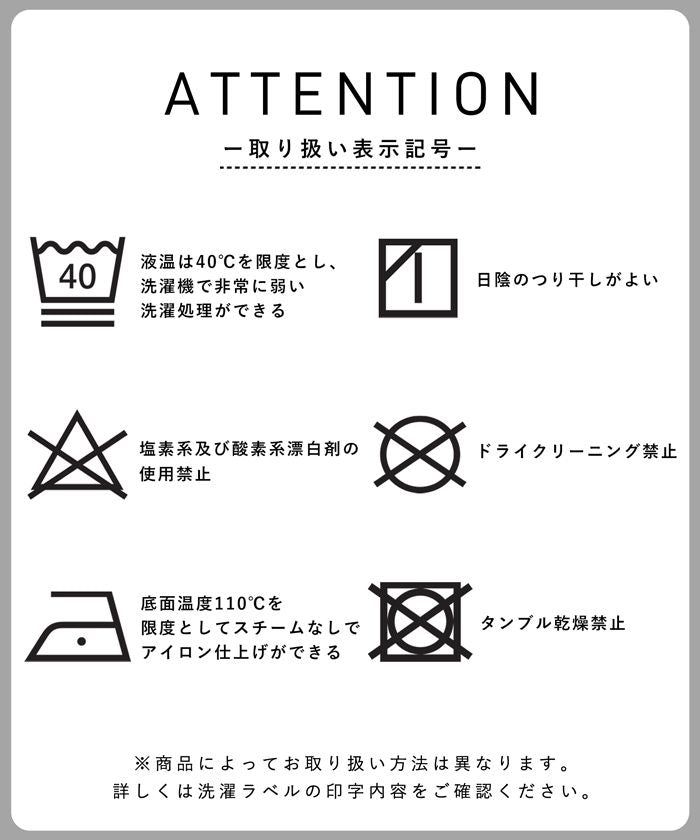 コカ coca ビッグシルエットプリントTシャツ