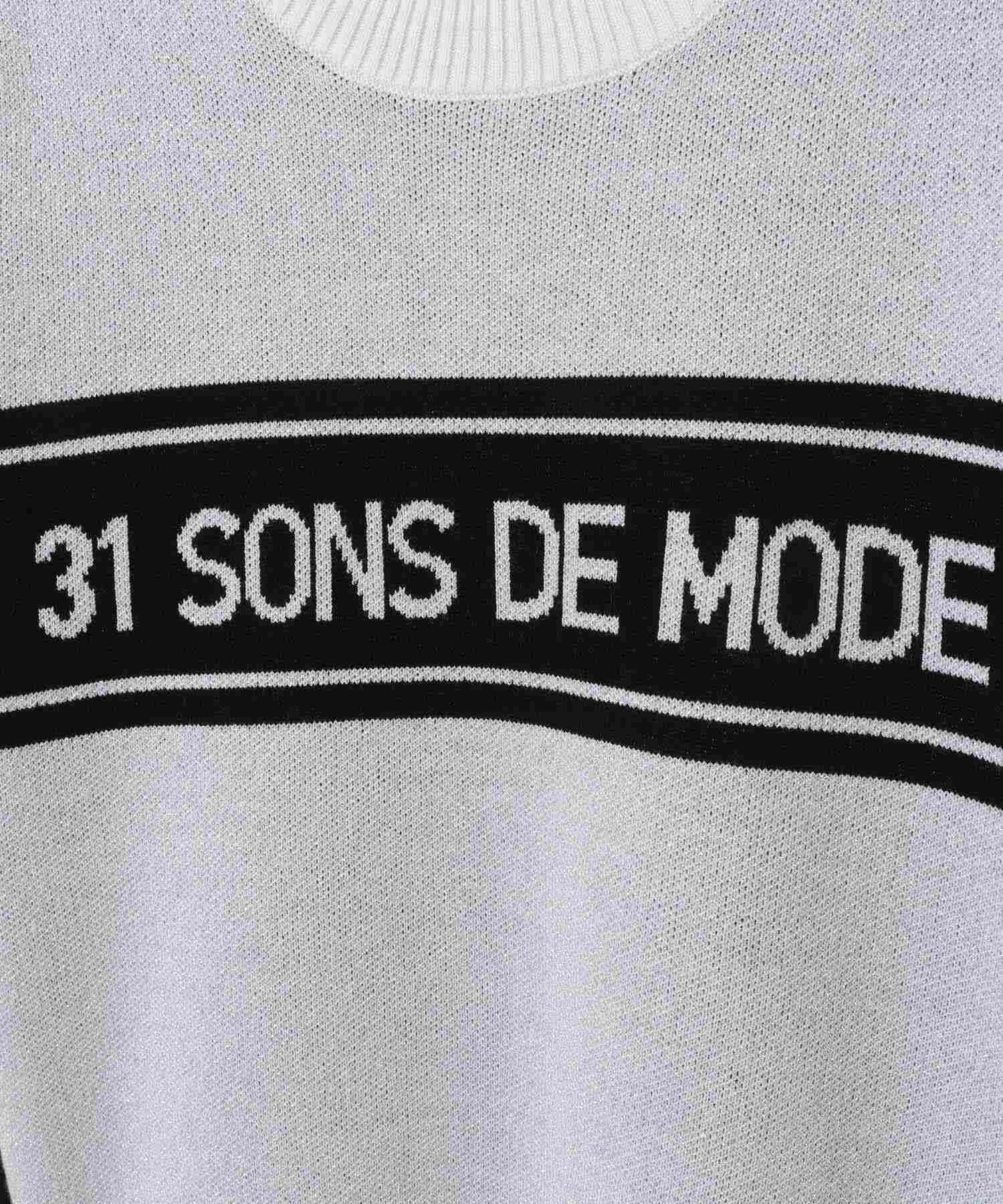 トランテアン ソン ドゥ モード 31 Sons de mode 【15th Anniversary】ラメロゴニット