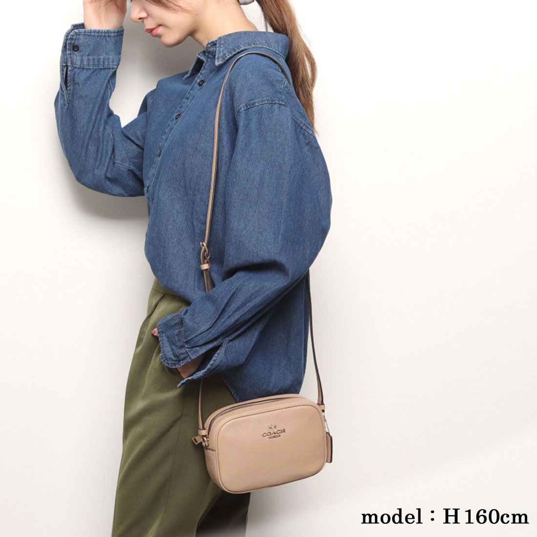 コーチ COACH バック