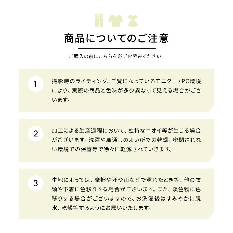 リフ Riff ビジュー付きカーディガン ニット セーター ボレロ アーガイルチェック プルオーバー トップス 羽織り 長袖 無地