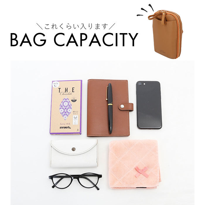 バックヤードファミリー BACKYARD FAMILY 縦型スクエアラウンドスマホショルダー （シルバー） シルバー