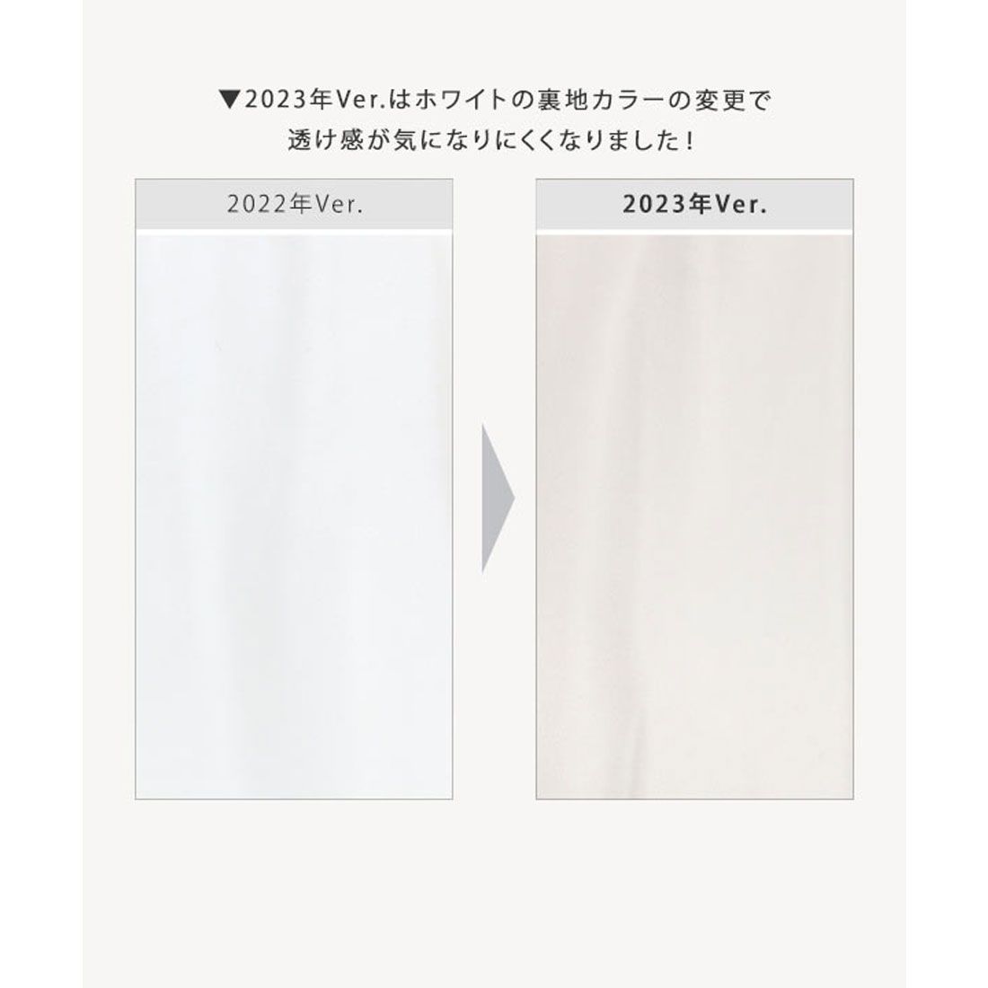 コウベレタス KOBE LETTUCE [ プチレタス ]ラウンドギャザー切り替えロングスカート【プチ】 [M3672]