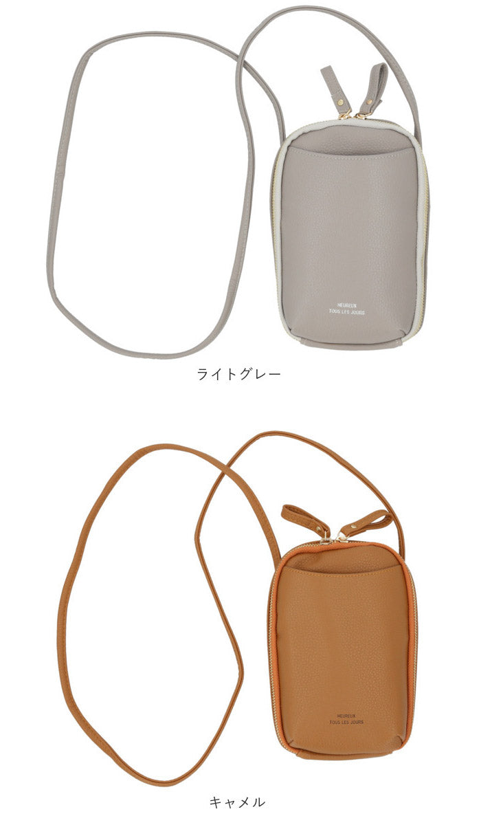 バックヤードファミリー BACKYARD FAMILY 縦型スクエアラウンドスマホショルダー （シルバー） シルバー