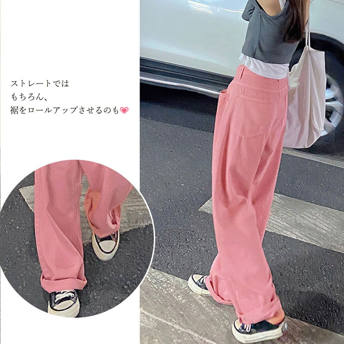 ハイウエスト デニム ワイドパンツ 韓国