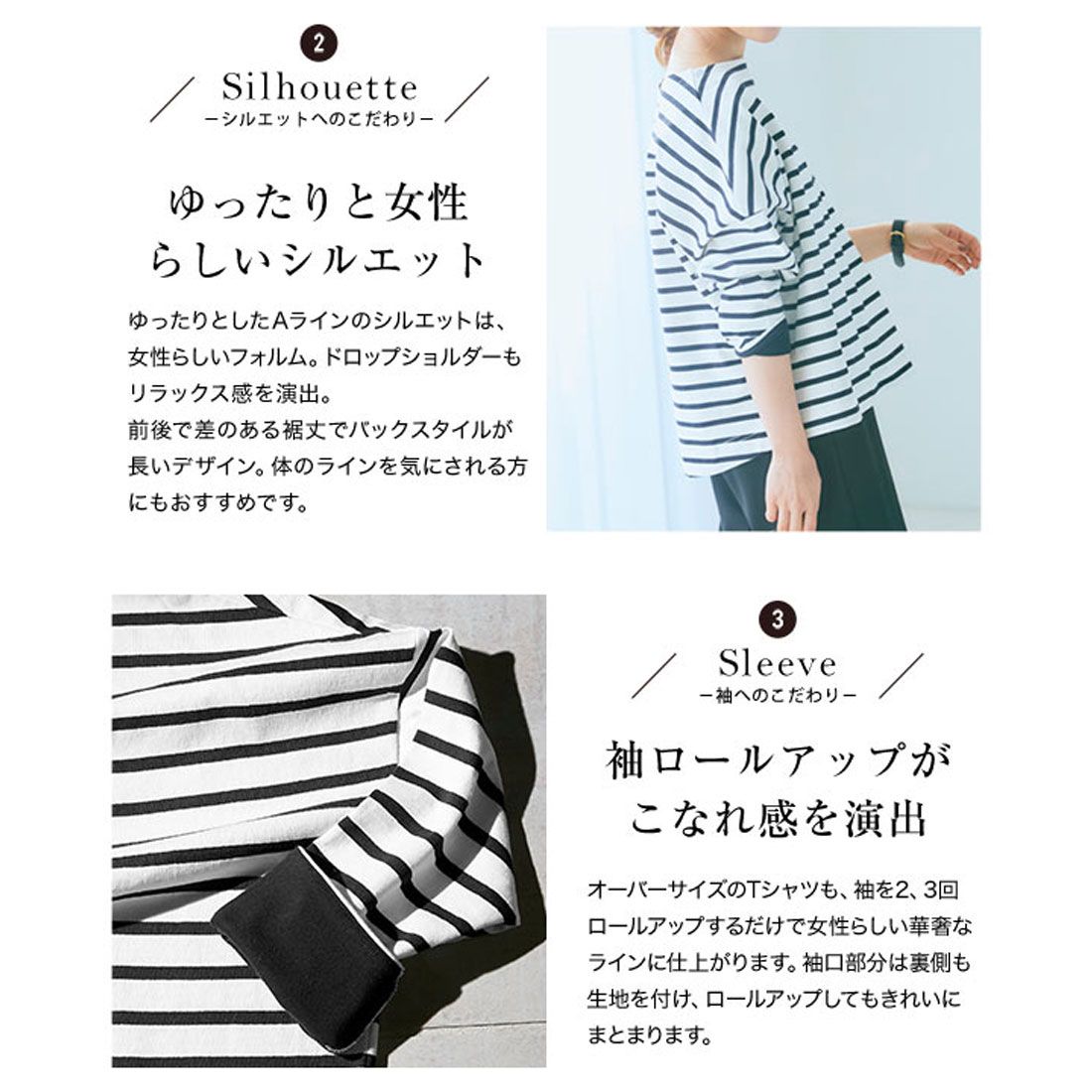 コウベレタス KOBE LETTUCE 【田中亜希子】ヘビーウェイトボートネックプルオーバー
