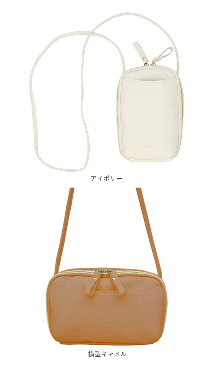 バックヤードファミリー BACKYARD FAMILY 縦型スクエアラウンドスマホショルダー （シルバー） シルバー