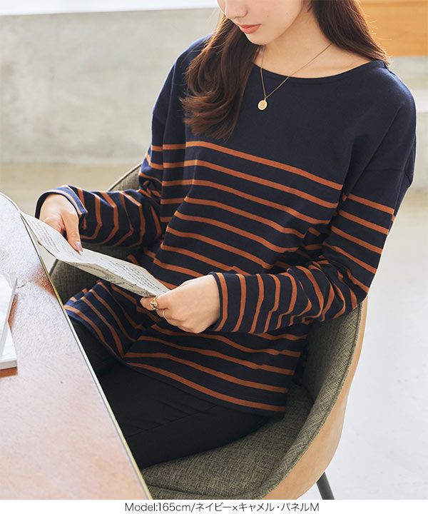 コウベレタス KOBE LETTUCE ゆったり シンプルカットソーチュニック 【パネル】 [C3864]  体型カバー Tシャツ ロングTシャツ チュニック 大きめサイズ