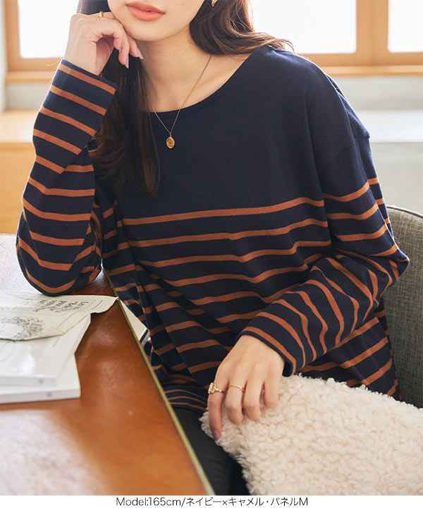 コウベレタス KOBE LETTUCE ゆったり シンプルカットソーチュニック 【パネル】 [C3864]  体型カバー Tシャツ ロングTシャツ チュニック 大きめサイズ