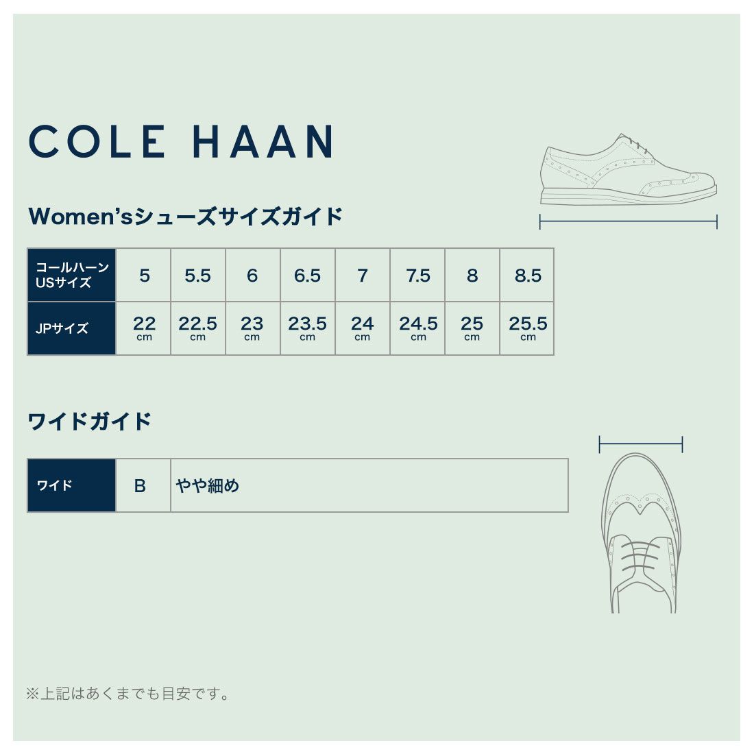 コール ハーン COLE HAAN ザ ゴートゥー スリングバック パンプ 45mm womens