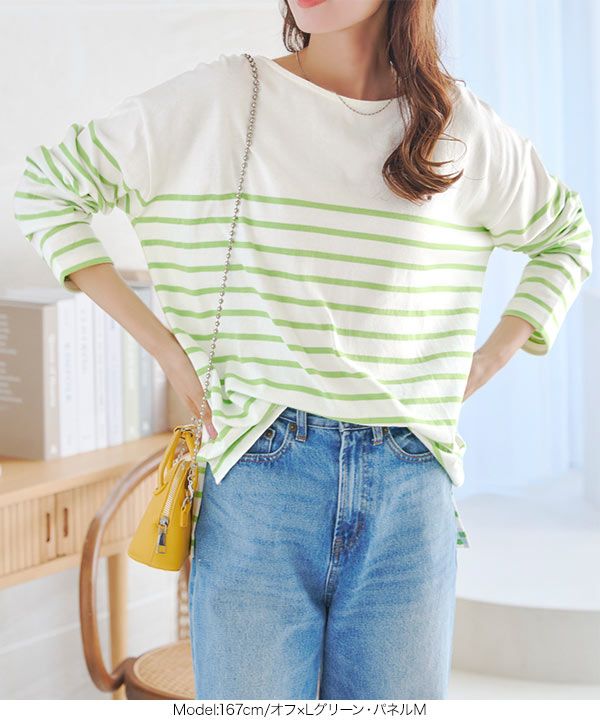 コウベレタス KOBE LETTUCE ゆったり シンプルカットソーチュニック 【パネル】 [C3864]  体型カバー Tシャツ ロングTシャツ チュニック 大きめサイズ