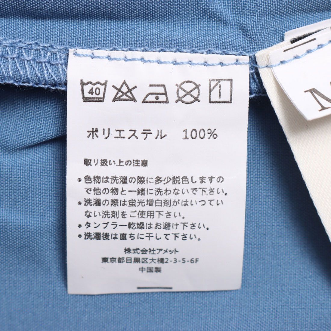 ジュノア JUNOAH パフスリーブボリュームブラウス