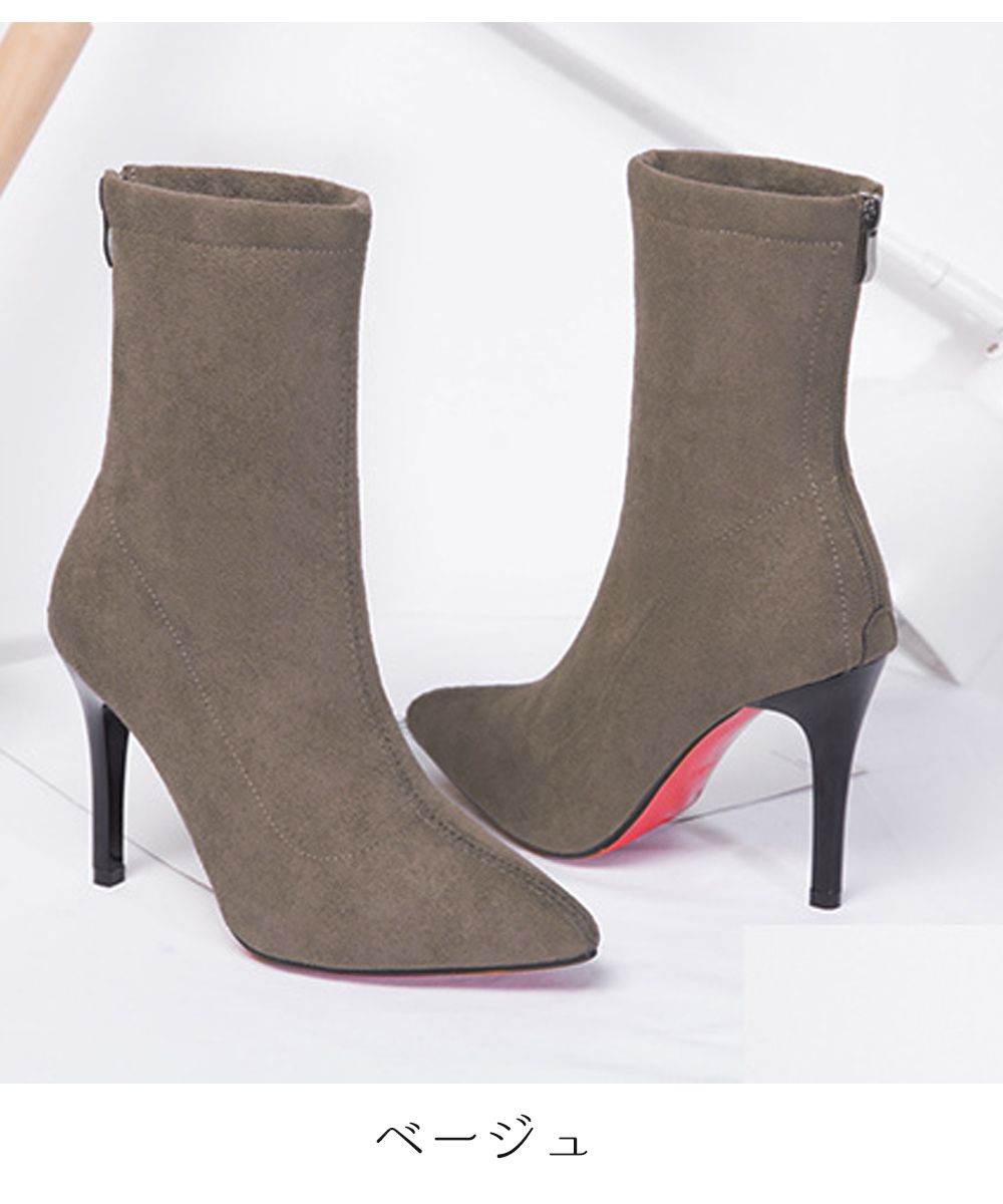 メゾンドラティール maison de LATIR 美シルエットの定番ショートブーツ ミュールパンプス