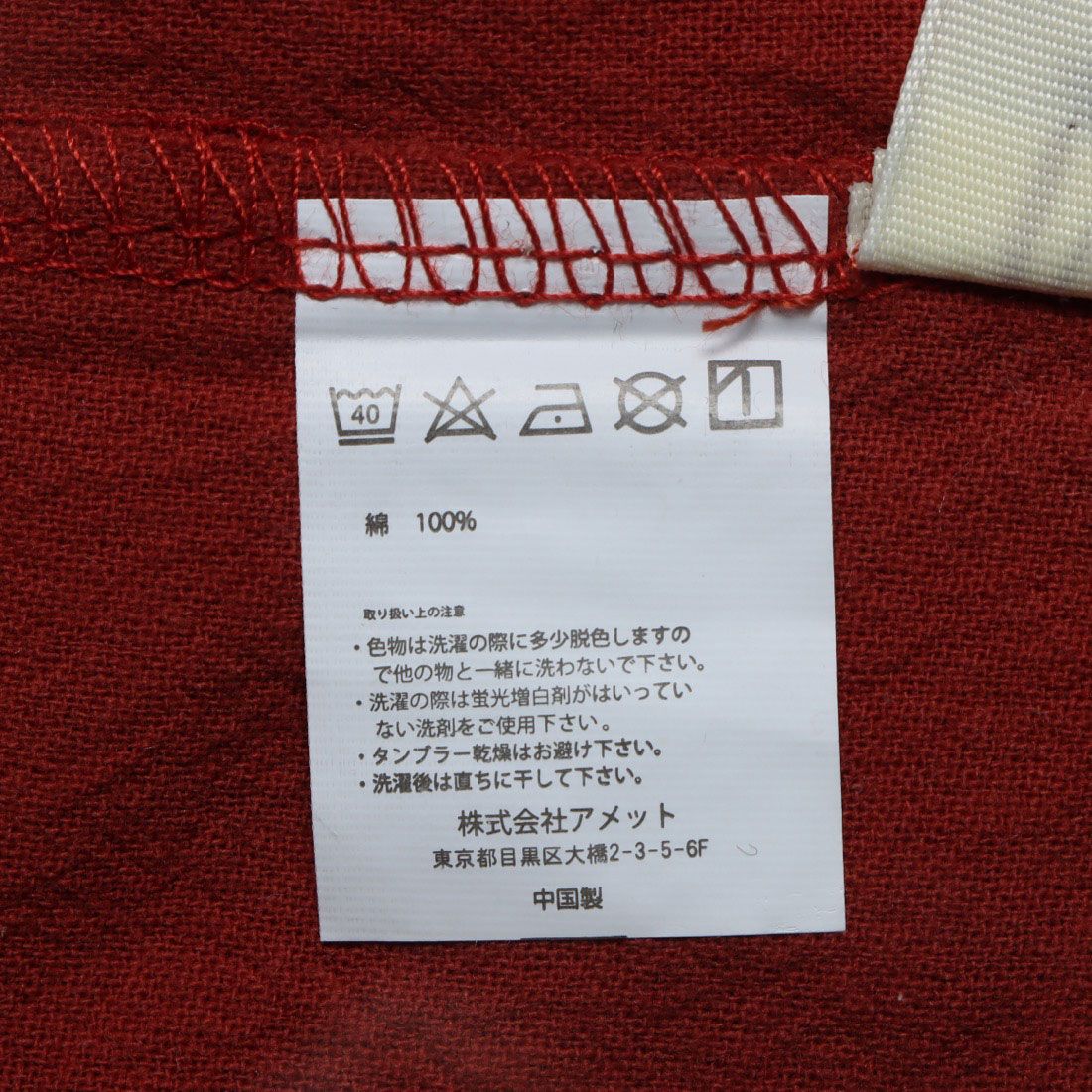 ラウアー LAUIR シンプルカラー長袖コットンシャツ