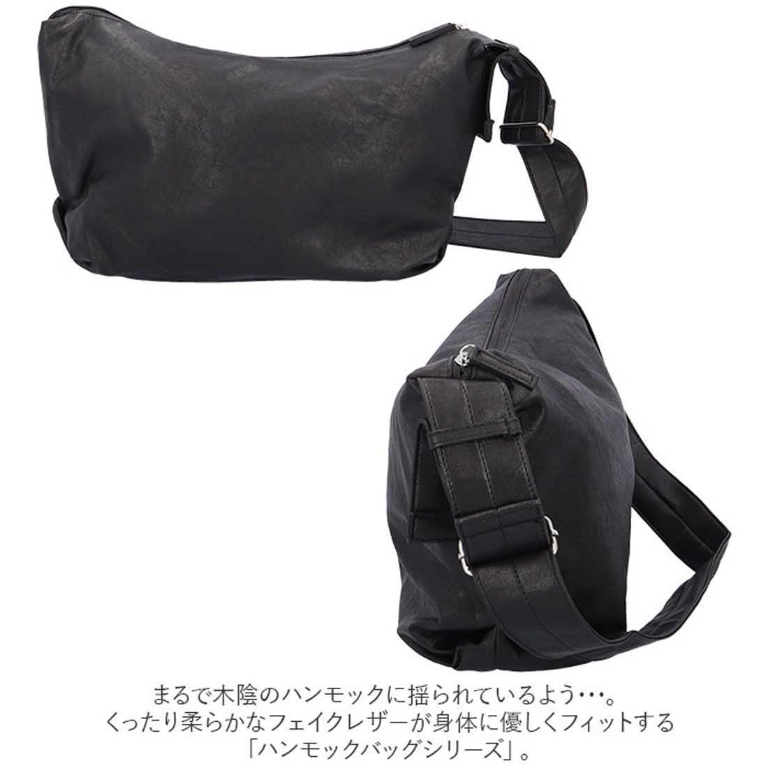レガート ラルゴ Legato Largo 洗える A4 ショルダーバッグ
