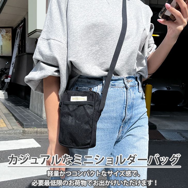 リアルスタイル REAL STYLE ショルダーバッグ スマホショルダー メンズ レディース ポーチ 小物入れ ポシェット 小さい 軽量 ミニ サブバッグ 斜めがけ おしゃれ