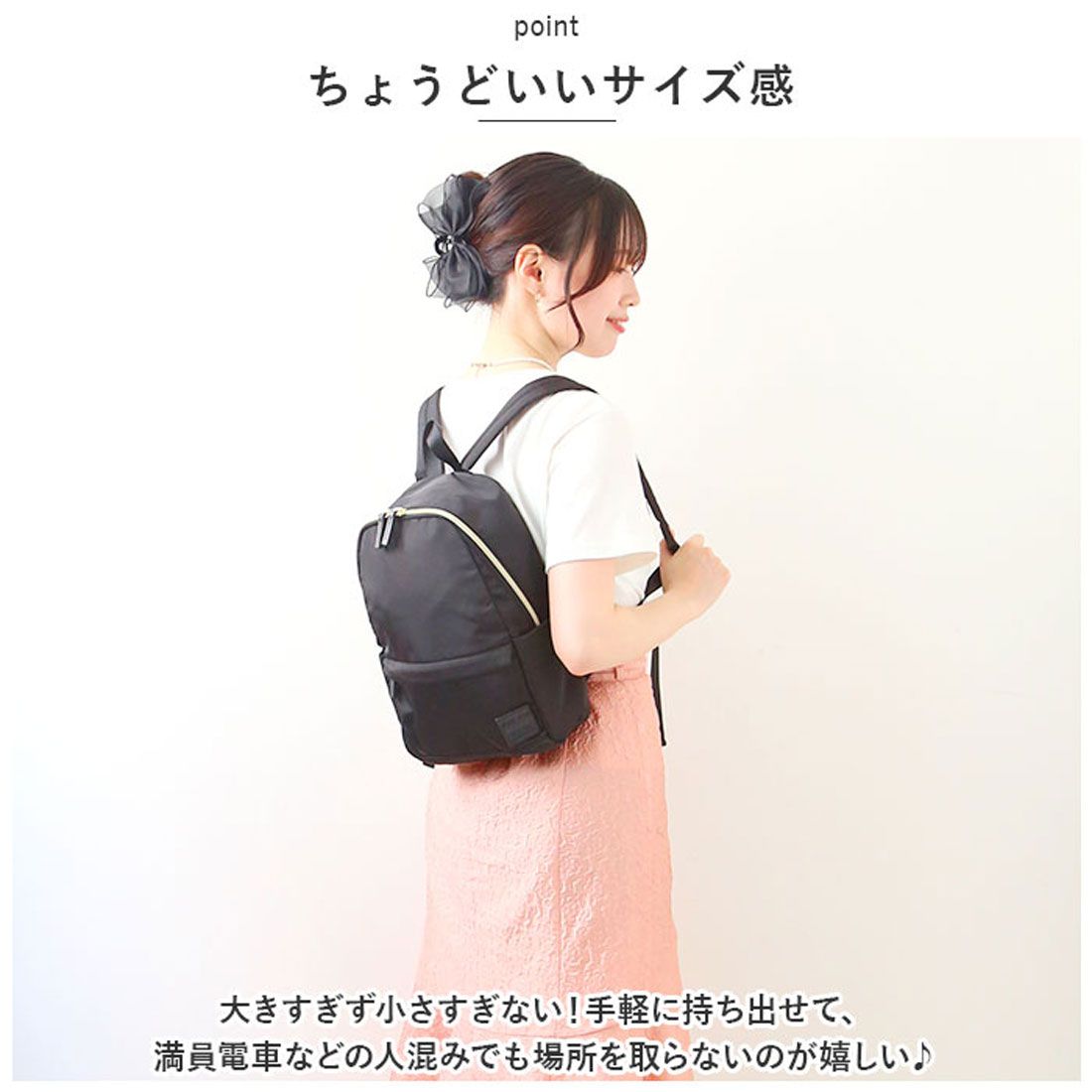 レガート ラルゴ Legato Largo リュック LI-V0084 Legato Largo レディース 小さめ リュックサック バックパック デイパック 撥水 はっ水 通勤