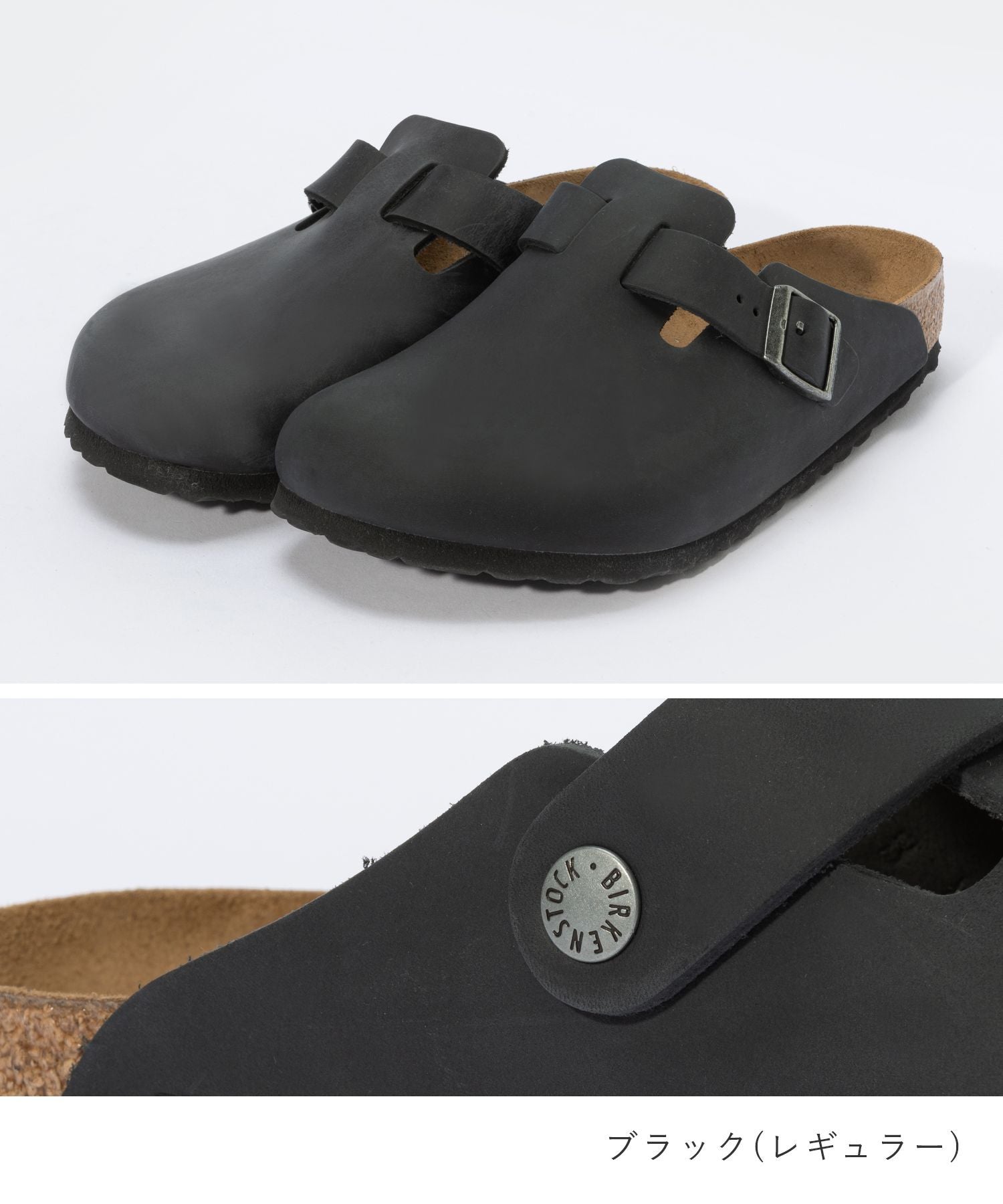 BIRKENSTOCK 波士頓塗油皮革男式女式 860131 59461 960811 涼鞋鞋軟鞋墊常規版型