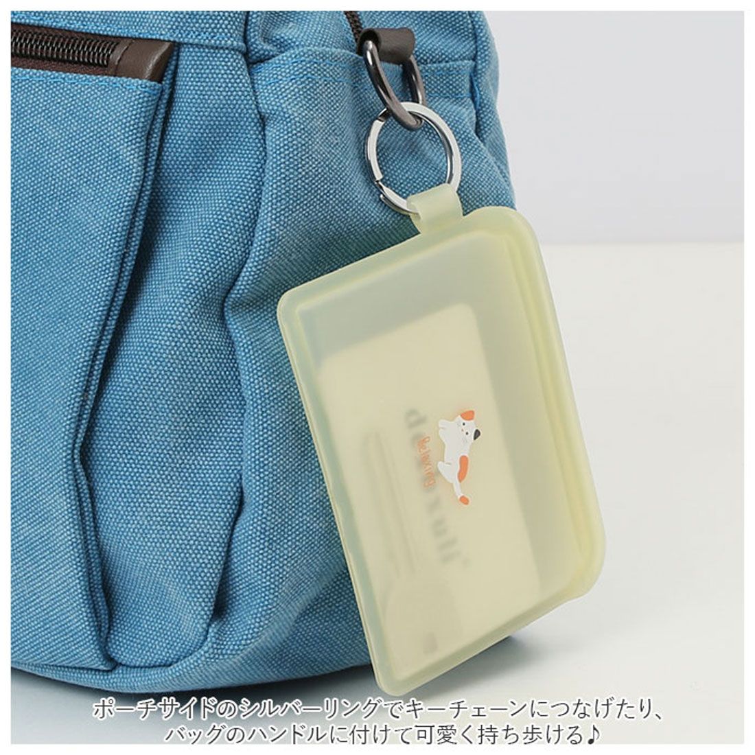 ピージーデザイン p+g design 小さい ポーチ 小物入れ 透明