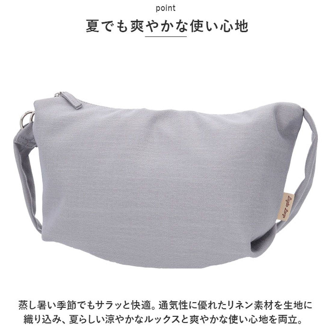 レガート ラルゴ Legato Largo ショルダーバッグ LG-F3111 Legato Largo ショルダーバック レディース ショルダー バッグ 斜めがけ 大人 小さめ