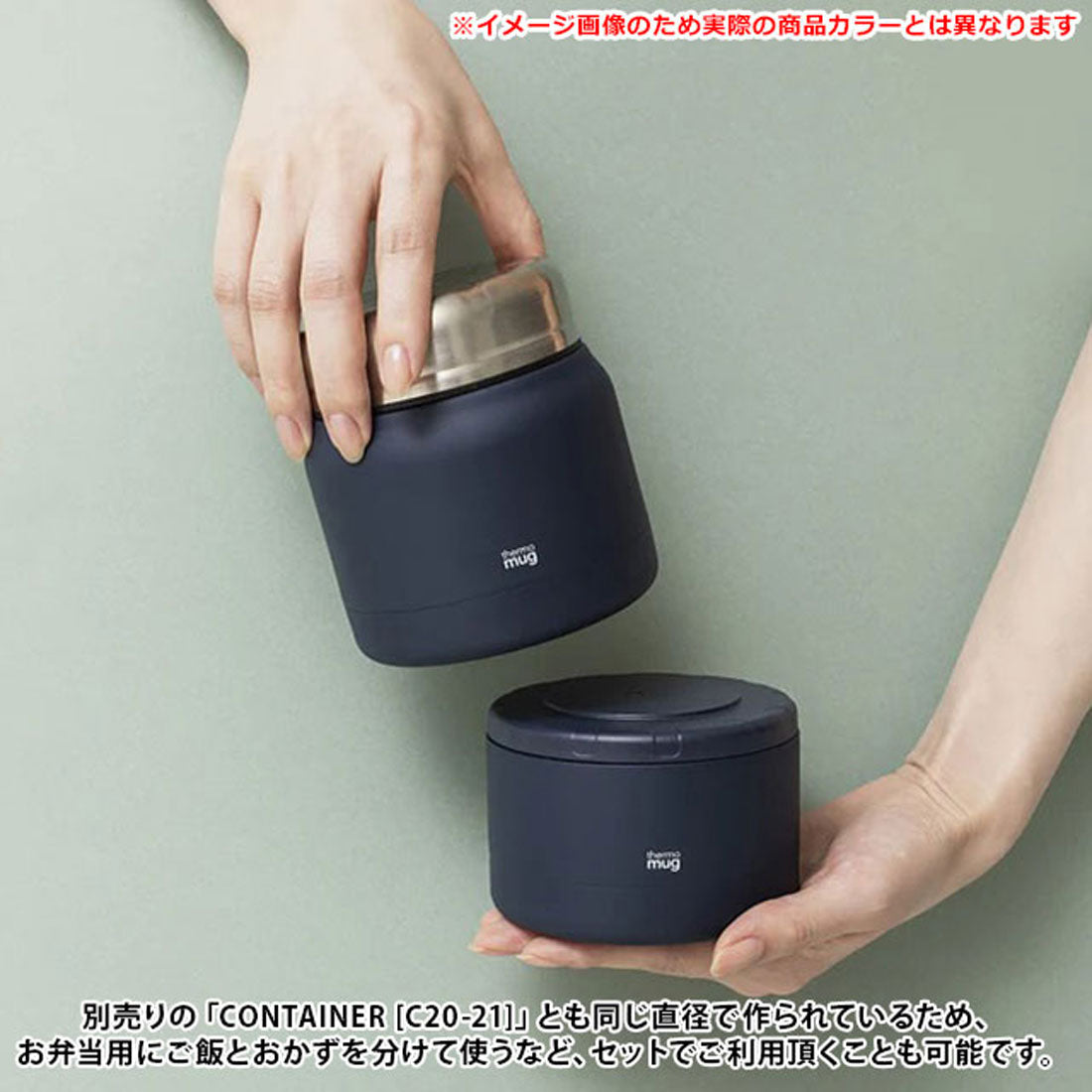 サーモマグ thermo mug 300ml MINI TANK ALL BLACK [TNK18-30]【返品不可商品】 （ALL-BLACK） ALL-BLACK