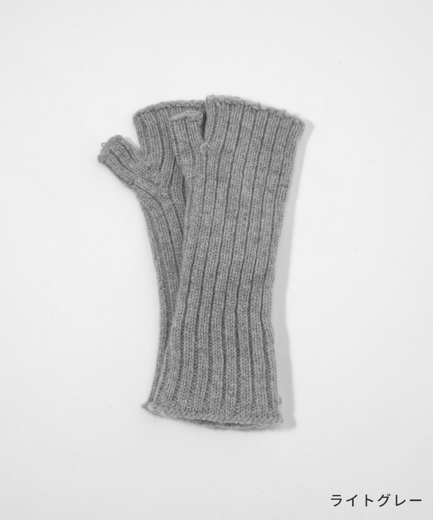 ツイードミル TWEEDMILL アームウォーマー TWWB-560 手袋 メンズ レディース プレゼント 秋冬