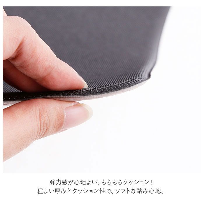 ヨコズナクリエーション YOKOZUNA CREATION ズボラ 拭けるトイレマット