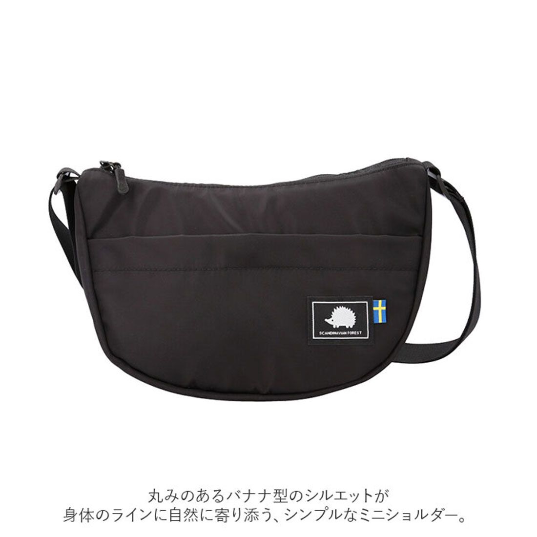 スカンジナビアンフォレスト SCANDINAVIAN FOREST ミニショルダーバッグ KESF251