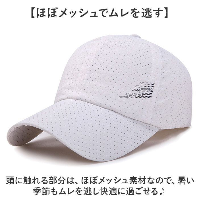 バックヤードファミリー BACKYARD FAMILY キャップ 帽子 レディース メンズ sxht0423 （ブラック） ブラック