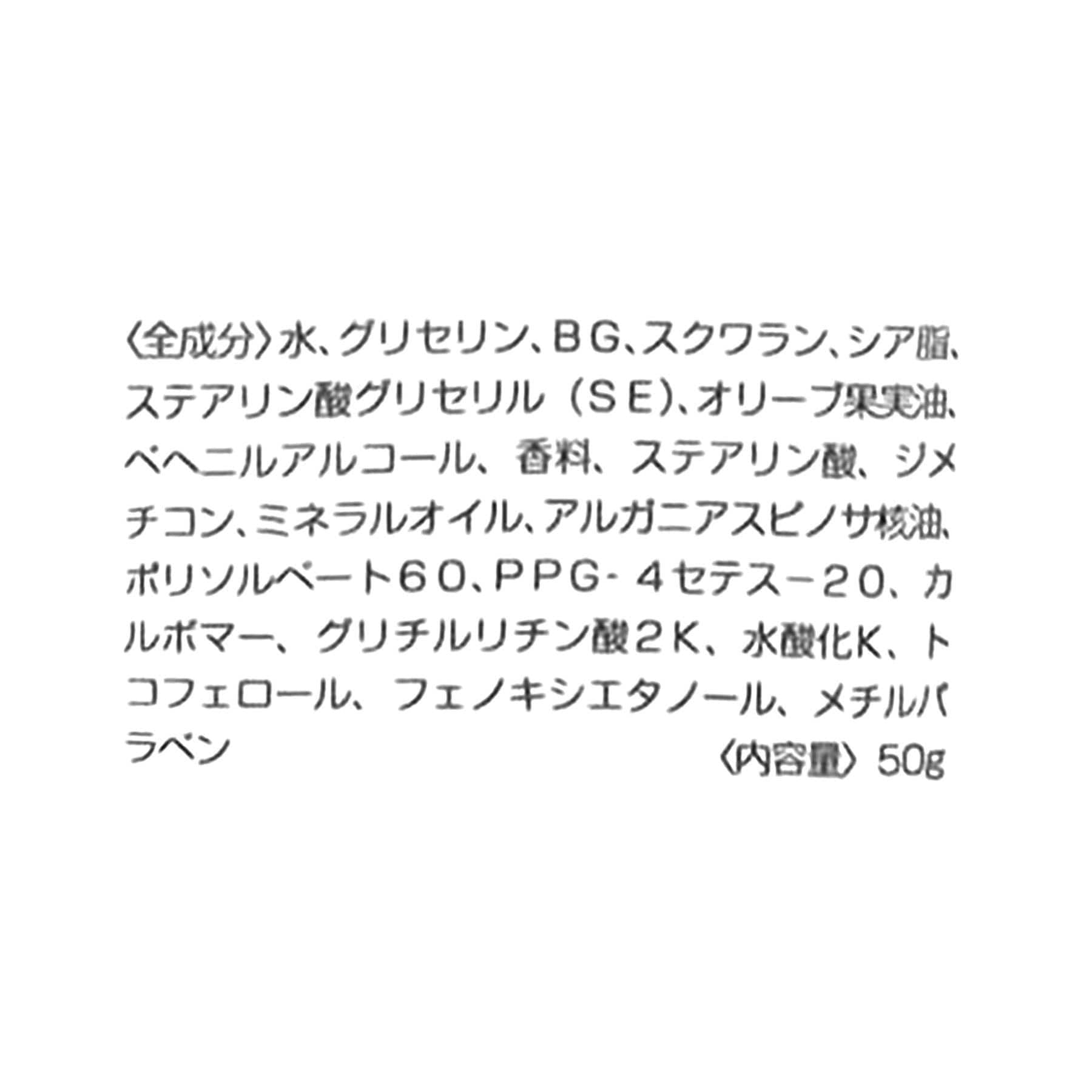 ローラ アシュレイ LAURA ASHLEY カミール柄 ハンドクリーム【返品不可商品】