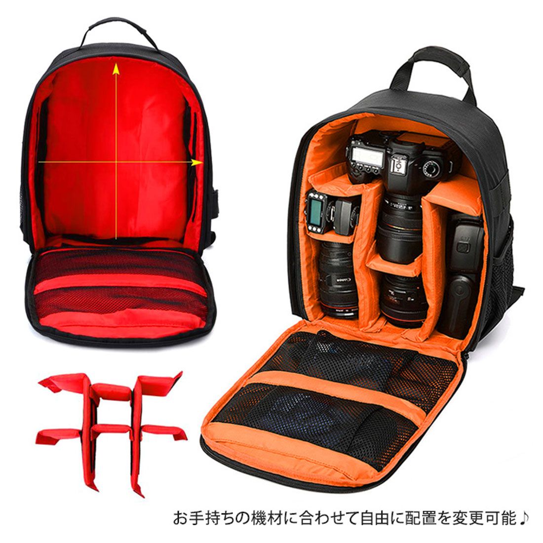 リアルスタイル REAL STYLE カメラバッグ リュック ショルダー 一眼レフ ミラーレス デジカメ 登山 コンデジ レンズ バックパック