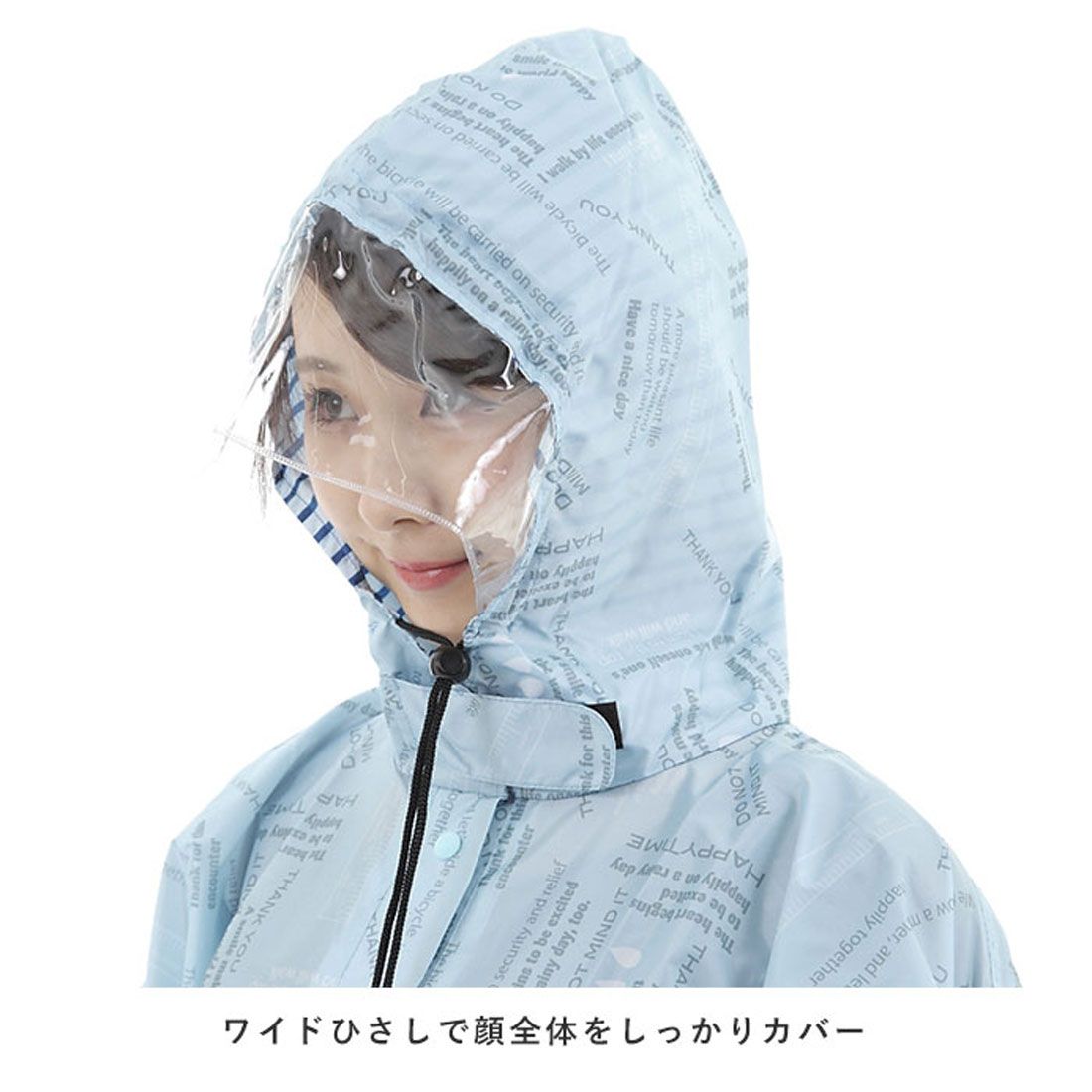 ノーブランド No Brand オリンパス ORINPAS レインポンチョ