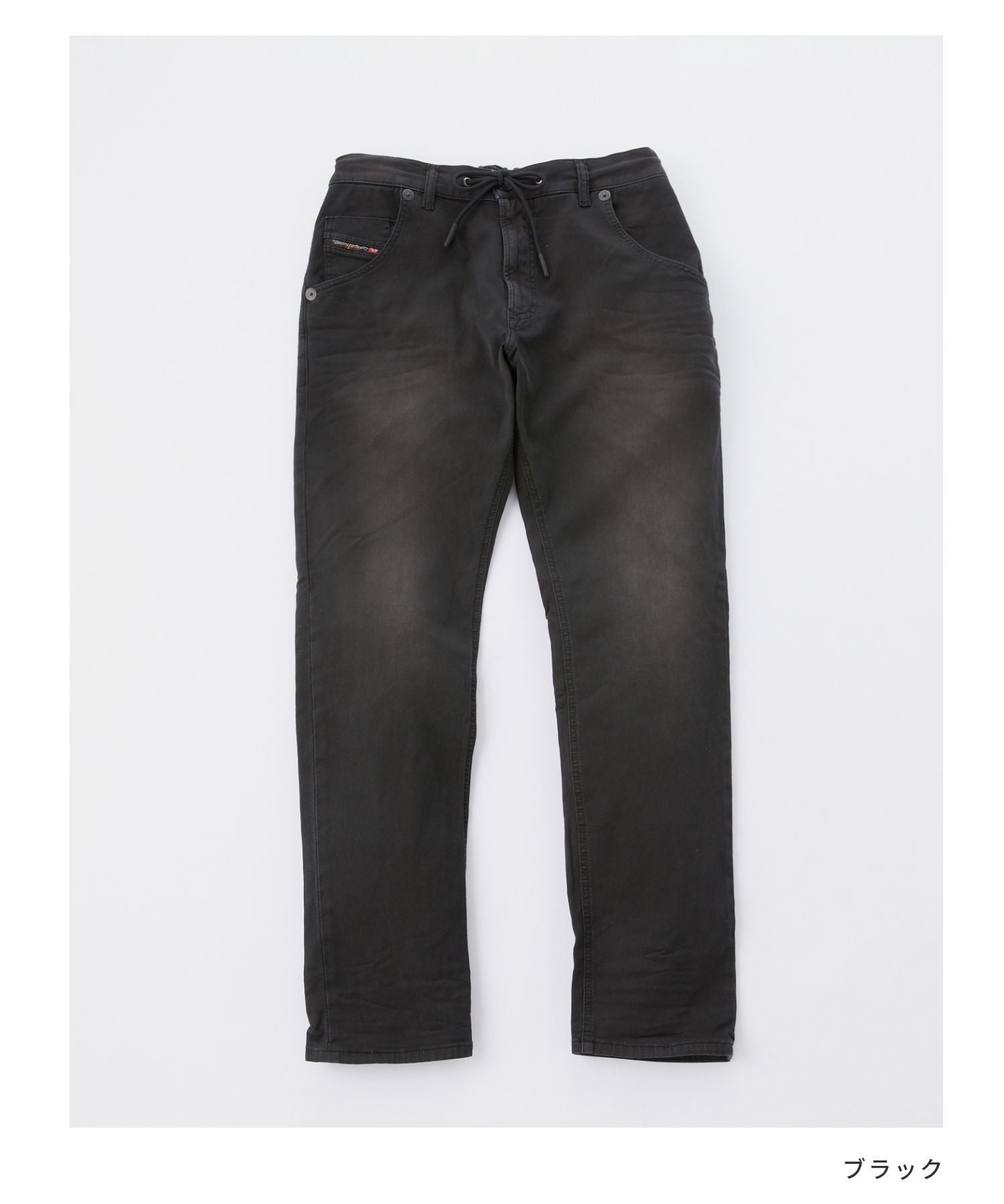 ディーゼル DIESEL ディーゼル DIESEL ジーンズ A00088 0670M メンズ ボトムス ジョグジーンズ コットン カジュアル 長ズボン Gパン ジーパン
